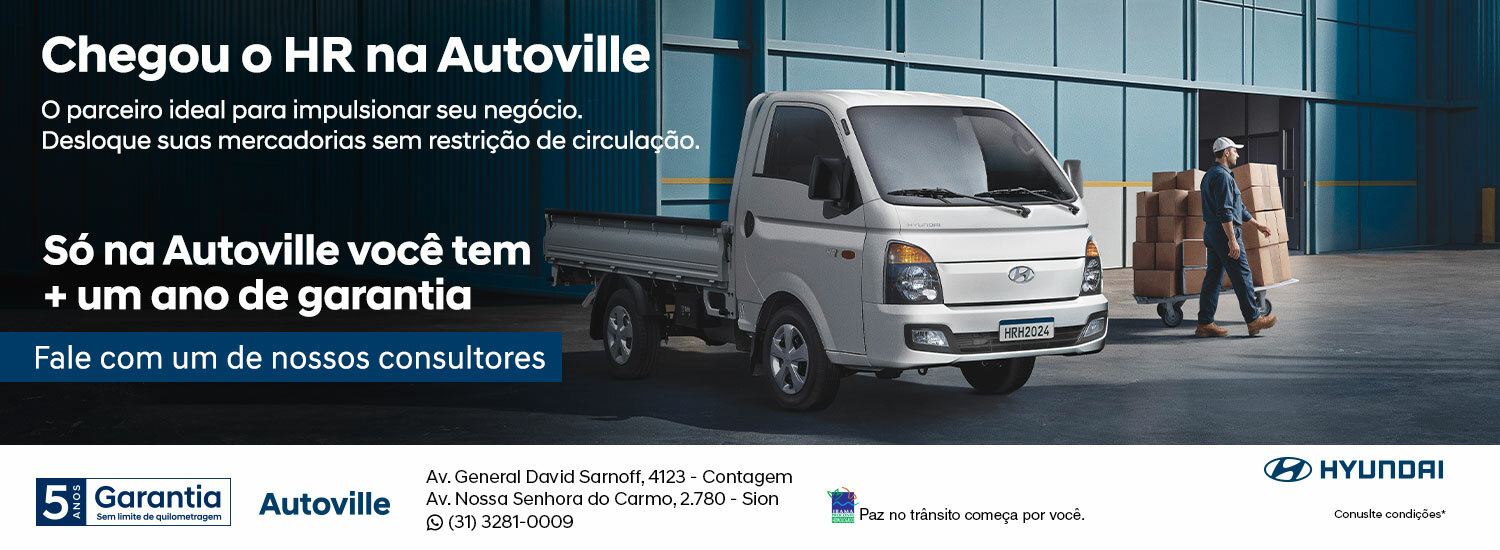 Hyundai é na HMB Autoville