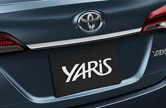 Aplique Cromado Da Tampa Do Porta Malas - Yaris