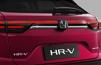 MOLDURA CROMADA DA TAMPA DE PORTA-MALAS