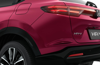 PROTETOR LATERAL DE PARA-CHOQUE TRASEIRO - Vermelho supernova