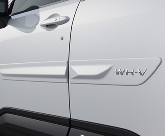 FRISO DE PORTAS COM LOGO BRANCO TOPÁZIO P