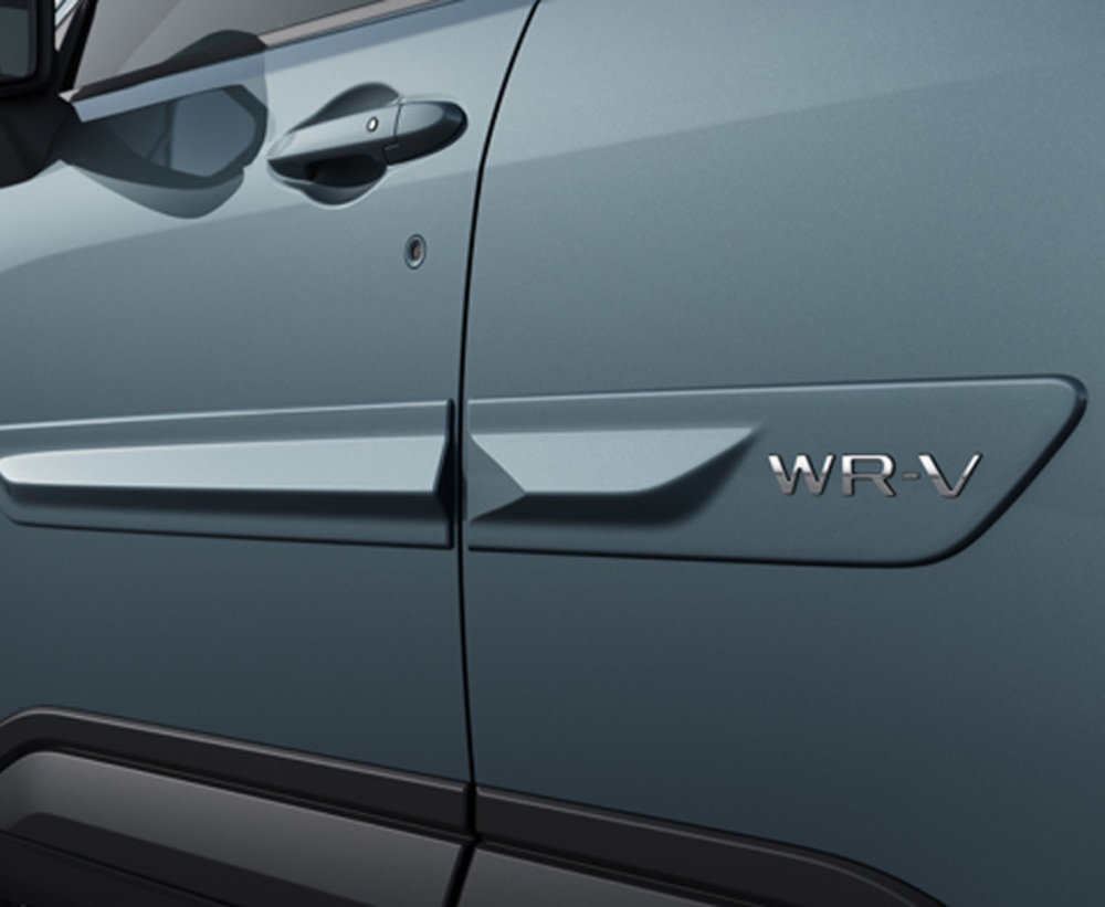 galeria FRISO DE PORTAS COM LOGO AZUL AURORA P