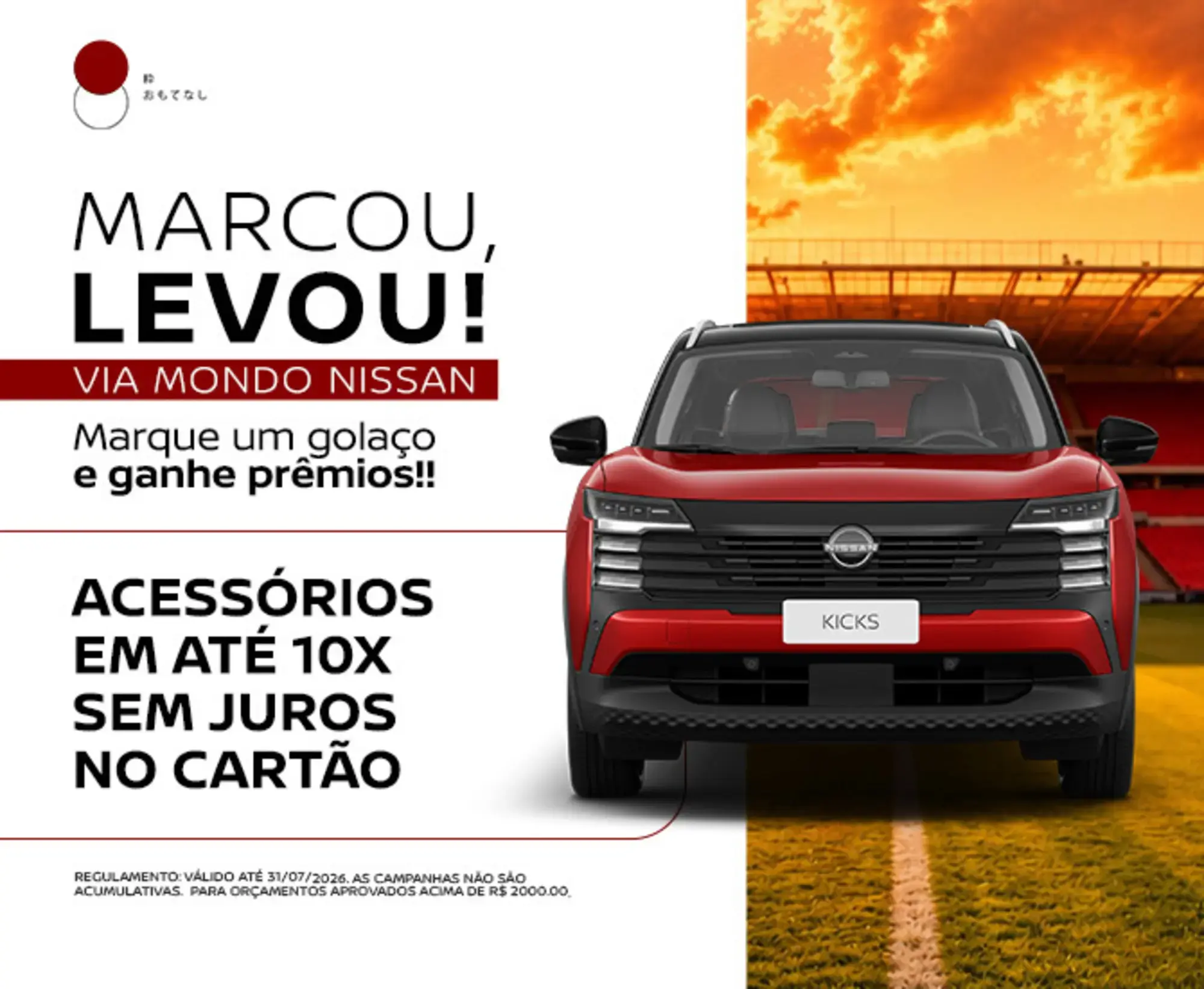 galeria MARCOU, LEVOU! - ACESSÓRIOS EM ATÉ 10X NO CARTÃO!