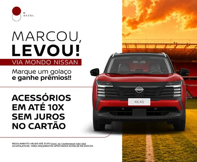 MARCOU, LEVOU! - ACESSÓRIOS EM ATÉ 10X NO CARTÃO!