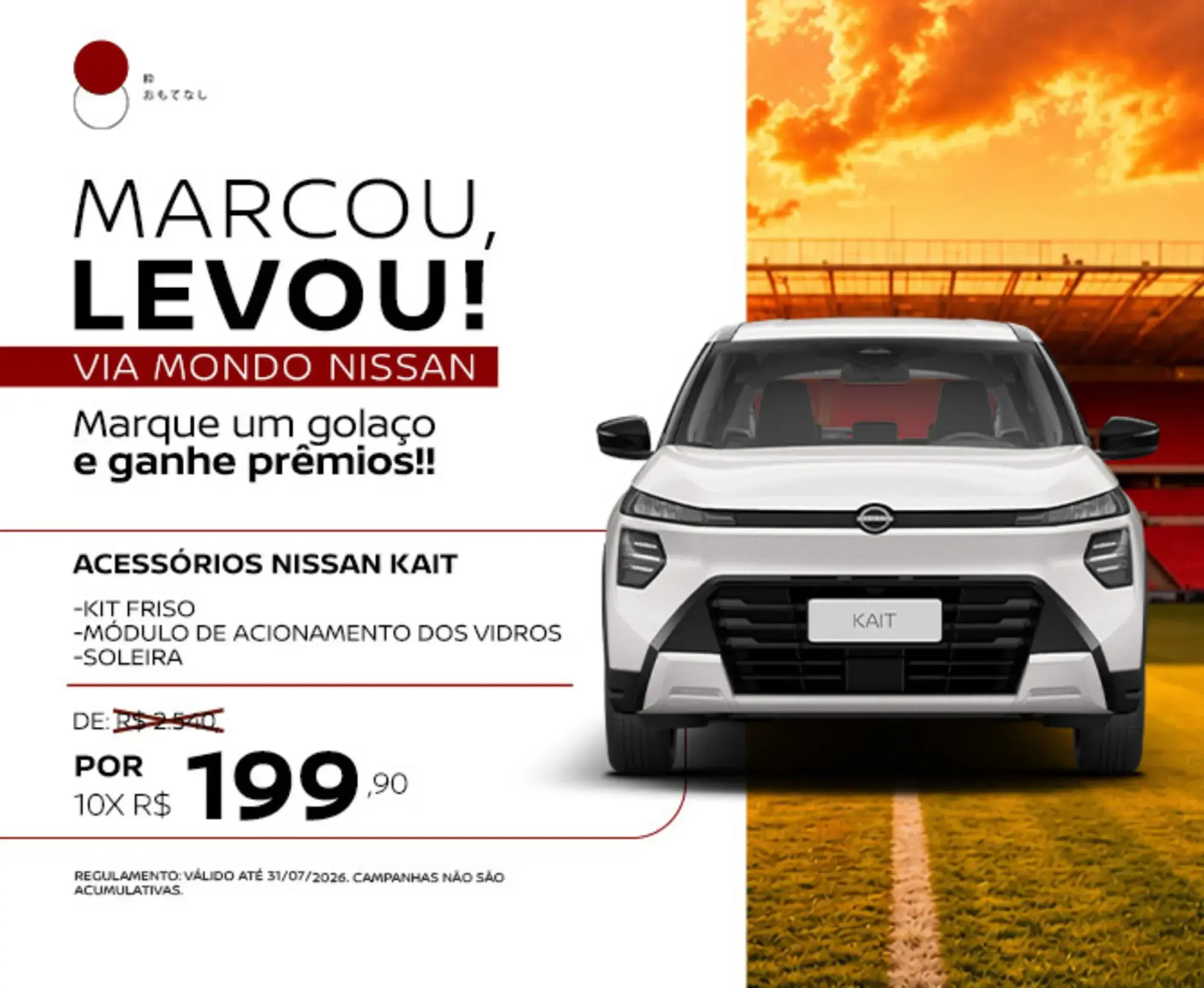 galeria MARCOU, LEVOU! - ACESSÓRIOS NISSAN KAIT