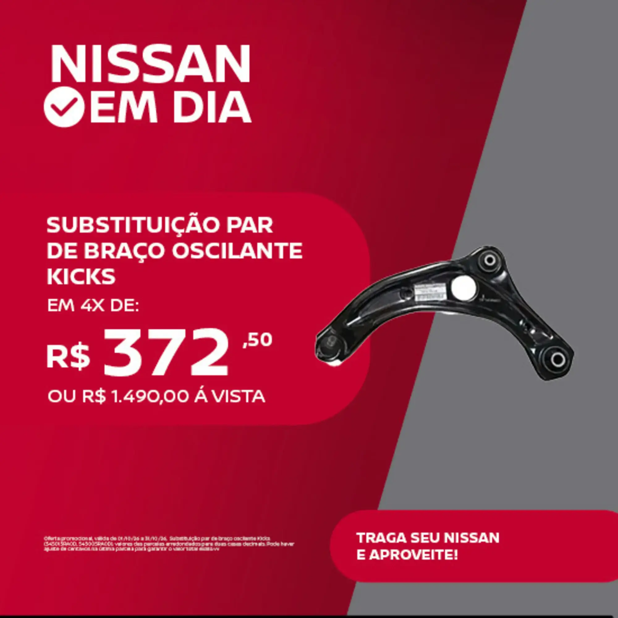 galeria Substituição par de braço oscilante Kicks