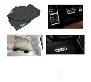 Kit Essencial Audi Q5 (Jg de Tapetes, Jg de Pedaleira, Audi Beam e Cabide)