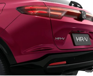 Protetor Lateral de Para-Choque Traseiro New HR-V