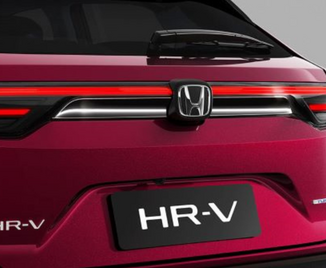 Moldura Cromada da Tampa de Porta-Malas New HR-V