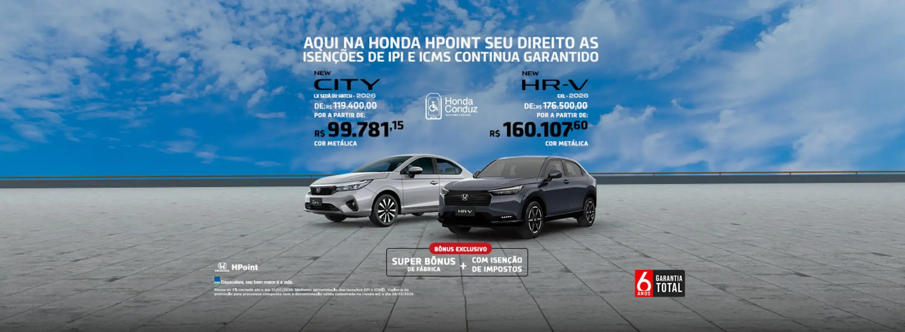 Condições especiais para PCD