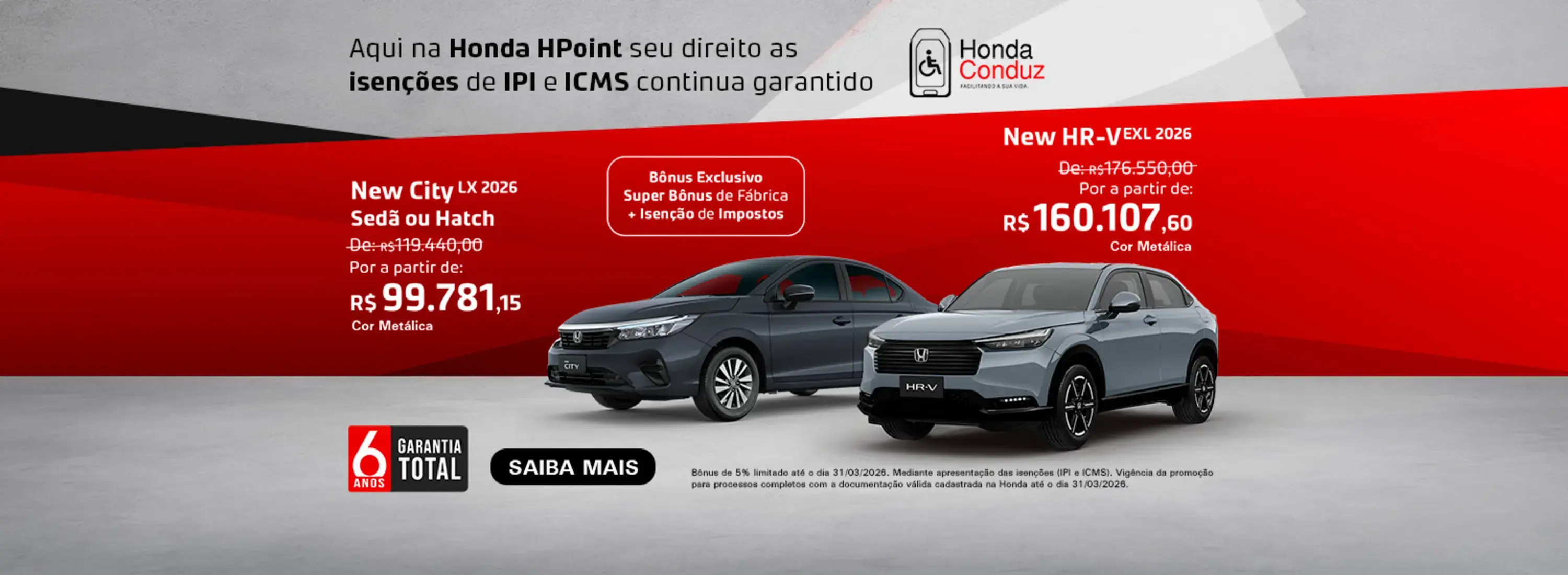 Condições especiais para PCD