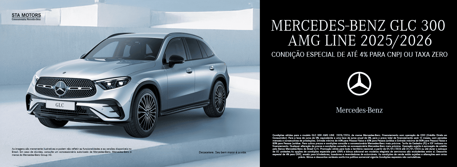 MERCEDES-BENZ GLC 300 AMG LINE 2025-2026