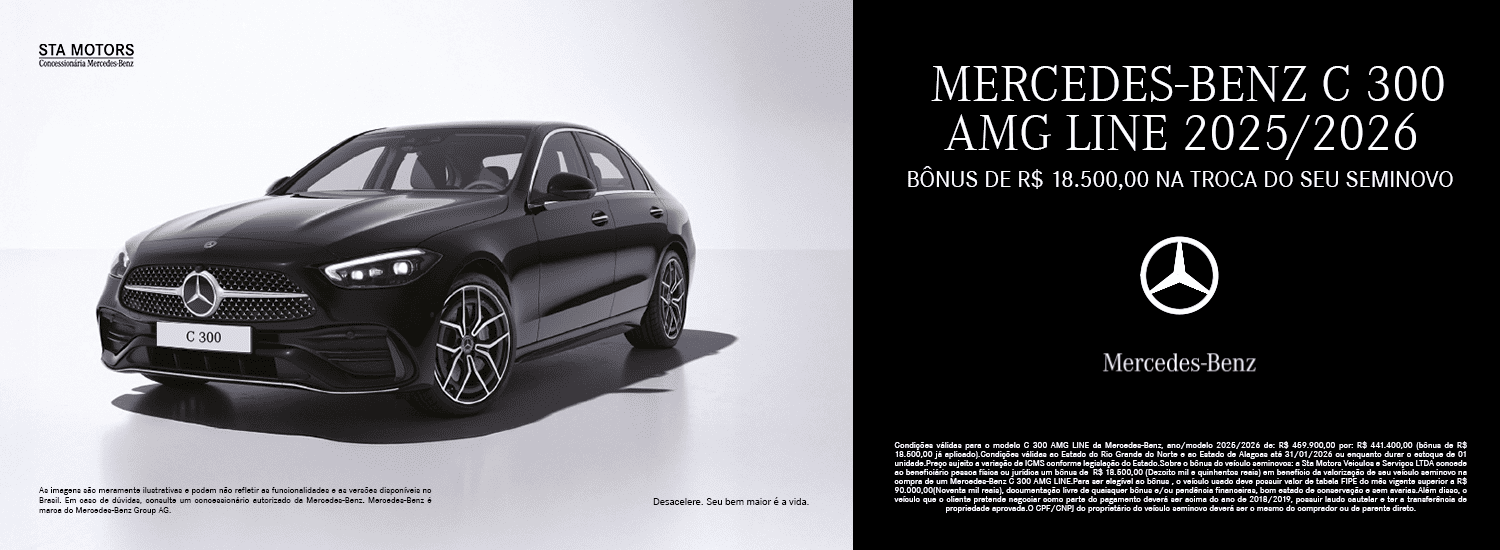 MERCEDES-BENZ C 300 AMG LINE 2025-2026