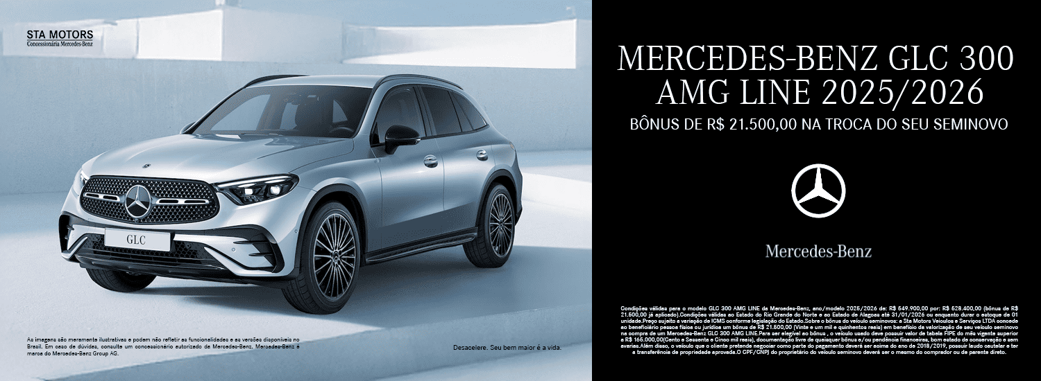 MERCEDES-BENZ GLC 300 AMG LINE 2025-2026