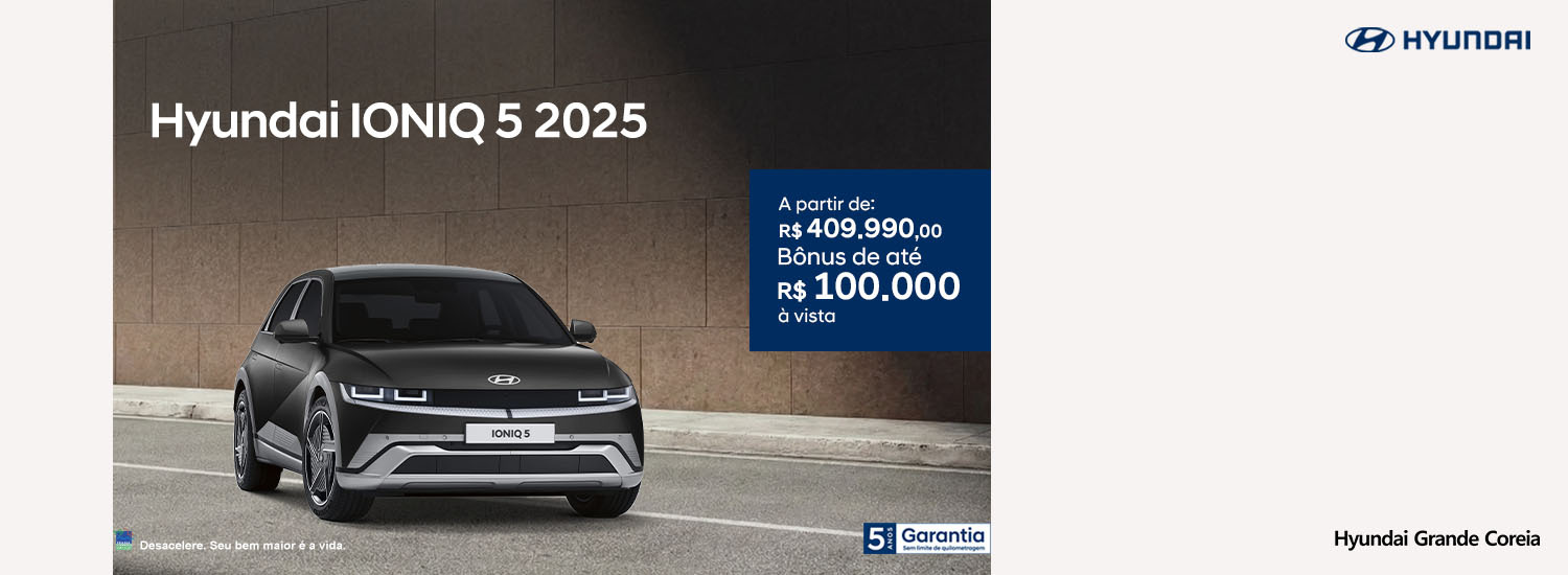 Hyundai IONIQ 5 2025