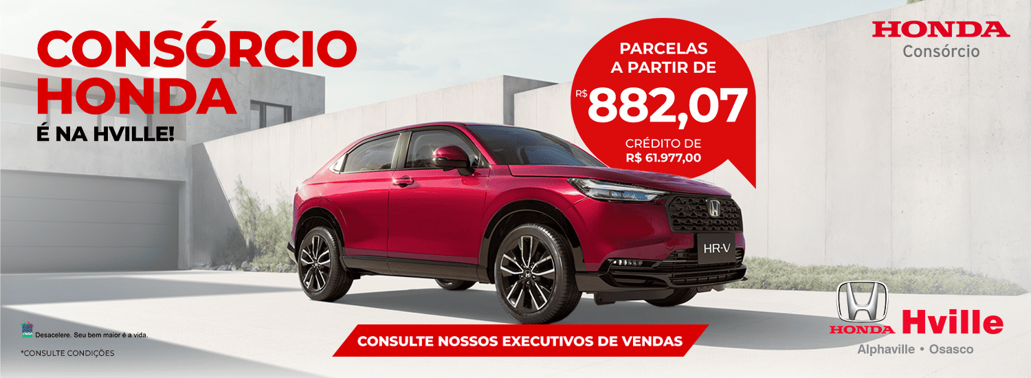 Consórcio é na HVille 