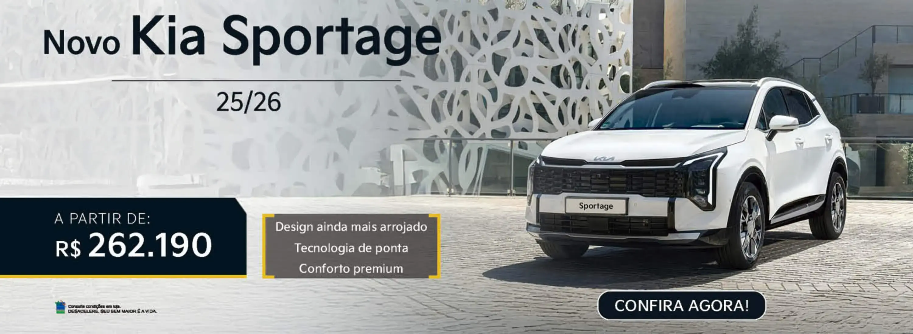 Fevereiro'26 - Sportage