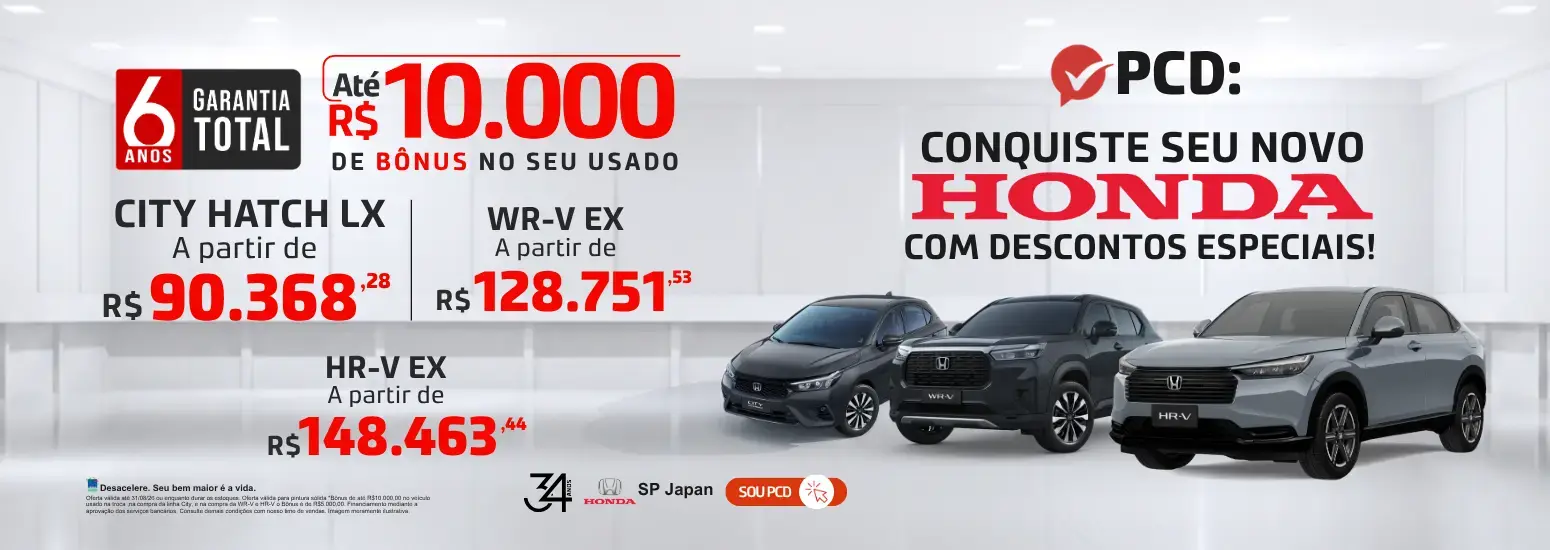 OFERTA PCD AGOSTO