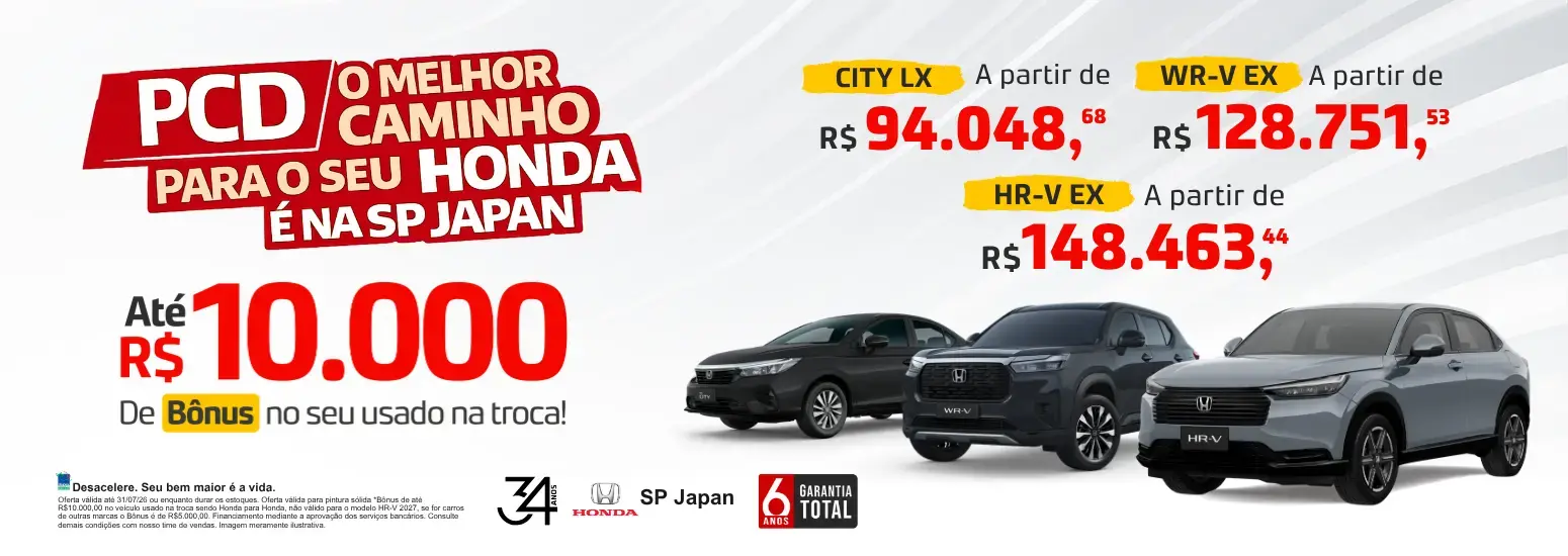 OFERTA PCD JULHO