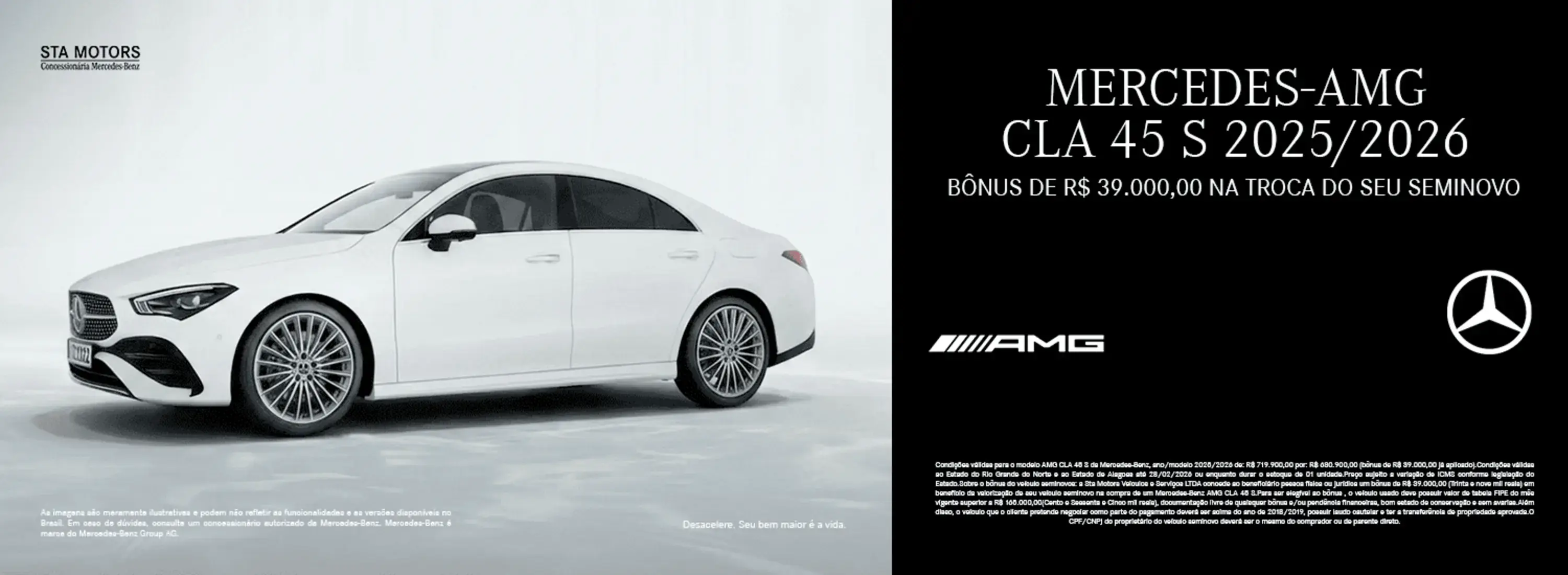 MERCEDES-BENZ C 300 AMG LINE 2025-2026