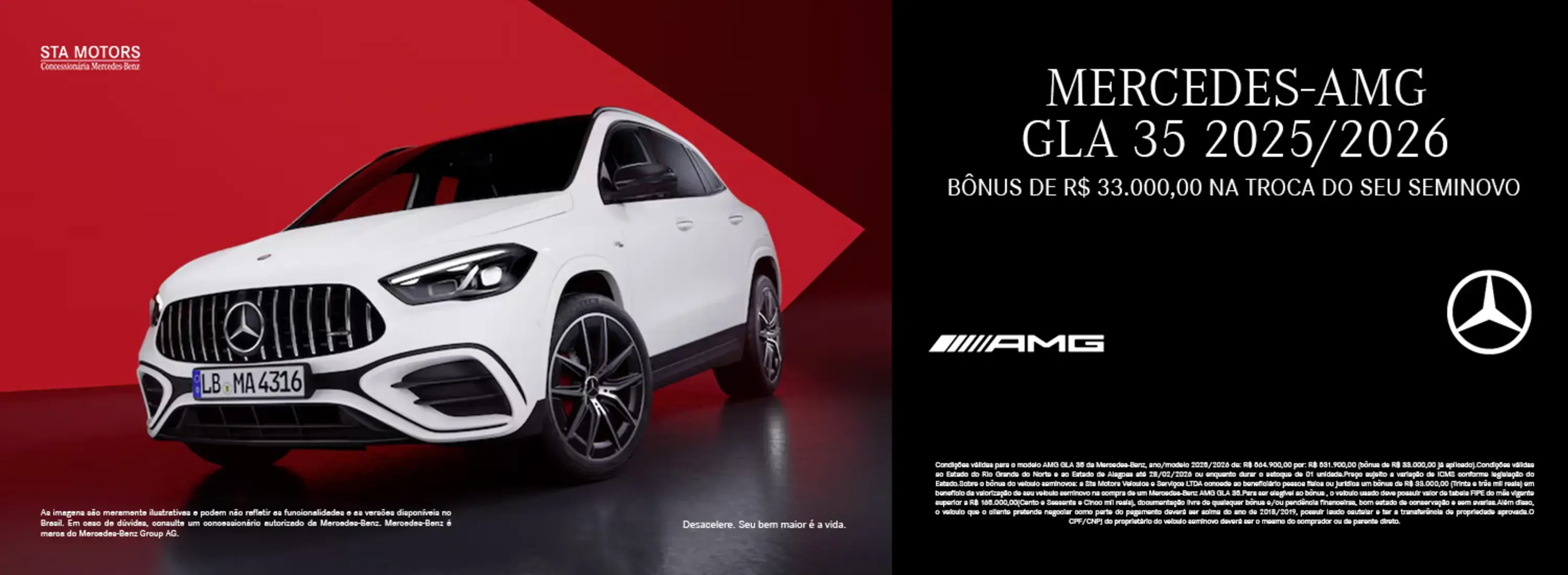 MERCEDES-BENZ GLC 300 AMG LINE 2025-2026
