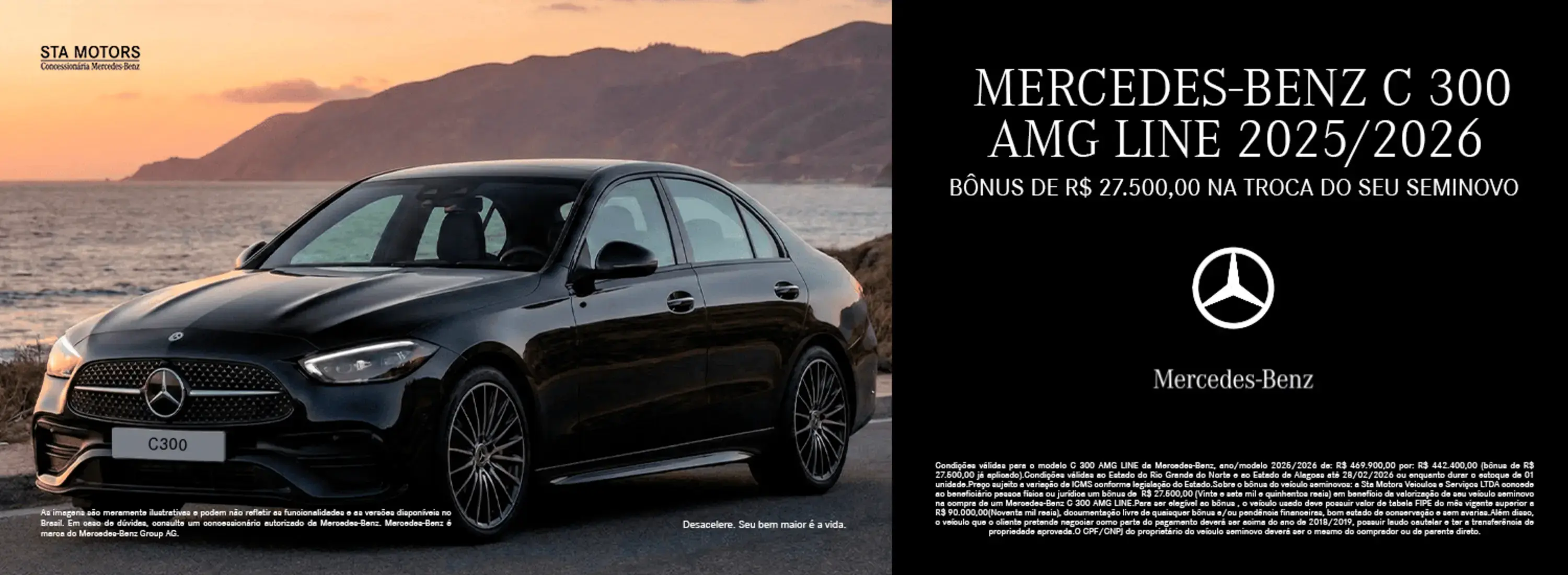 MERCEDES-BENZ C 300 AMG LINE 2025-2026