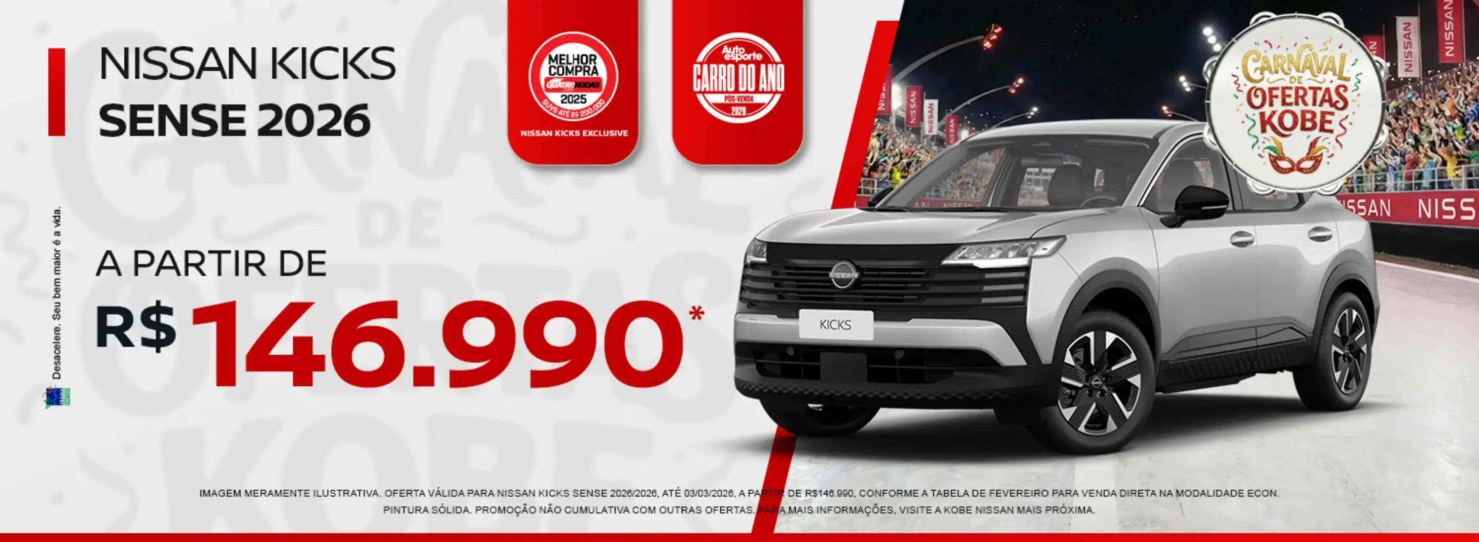 kicks sense fev 2026 