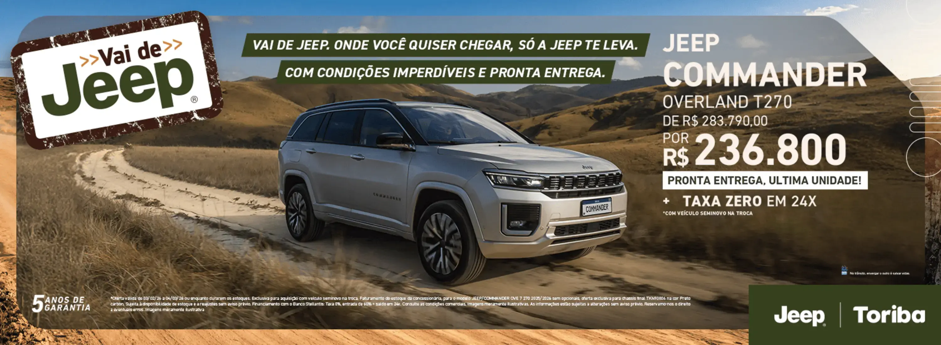 Commander Overland - Fev