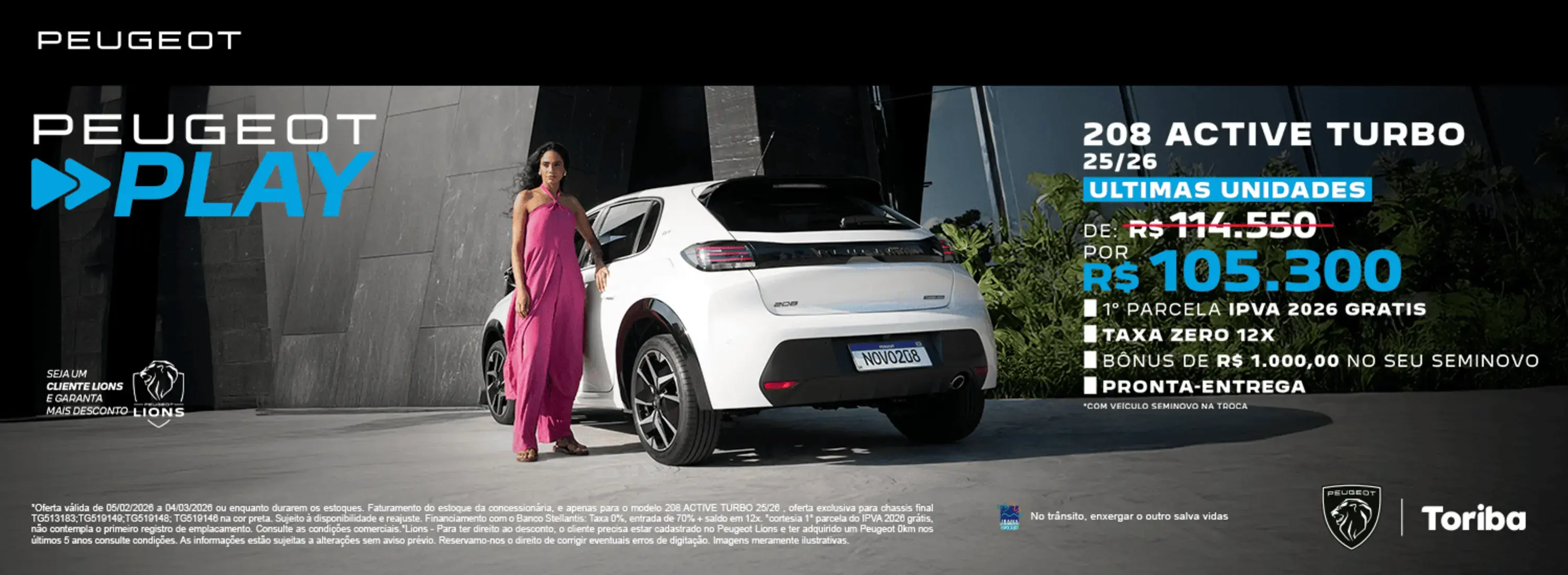 208 Active Turbo - Fev