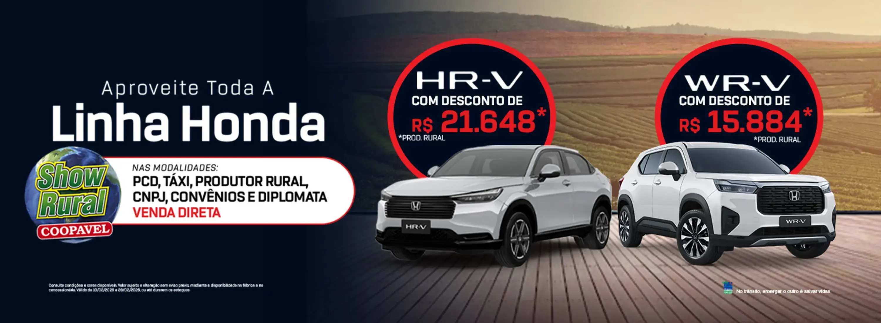Linha Honda - Show Rural - Fevereiro