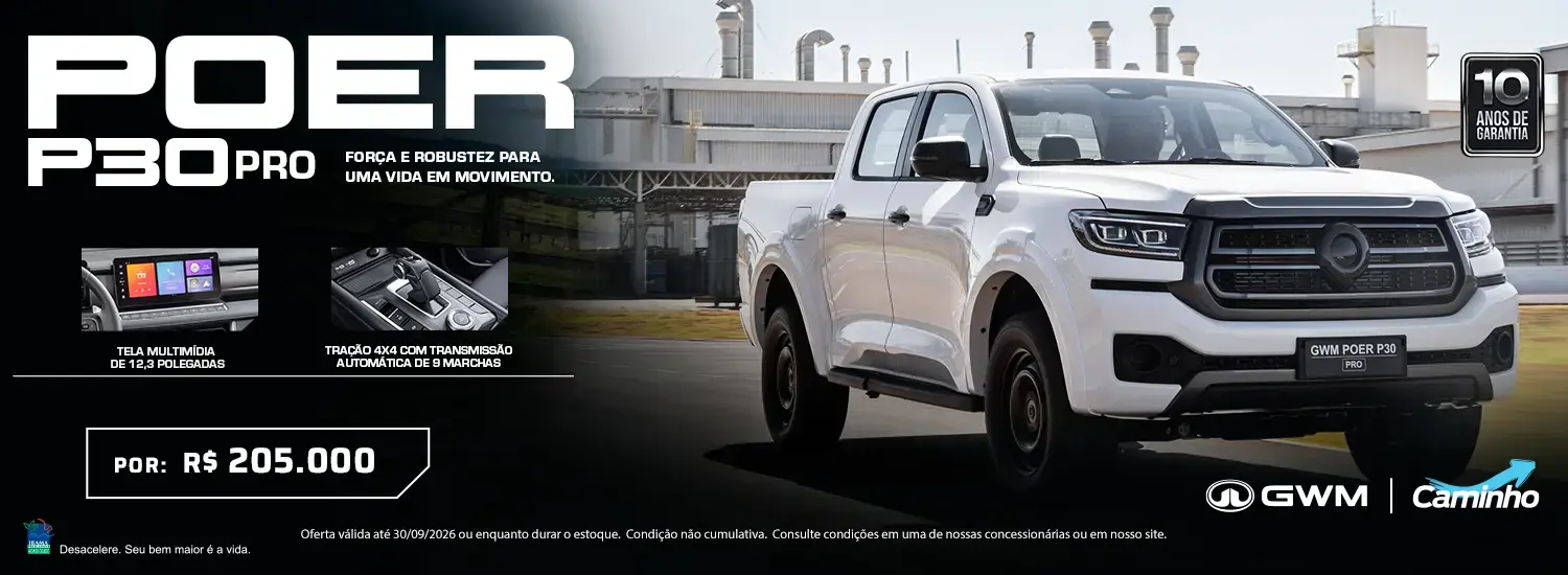 Poer P30 Trail