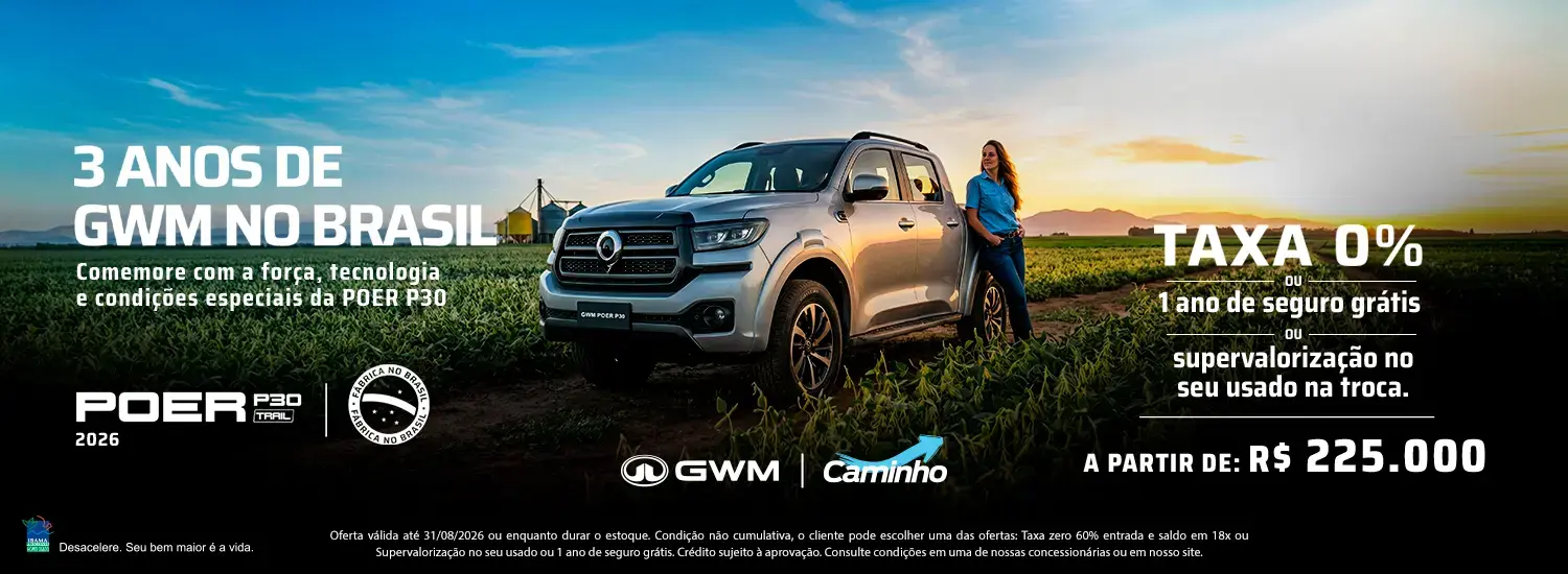 Poer P30 Trail