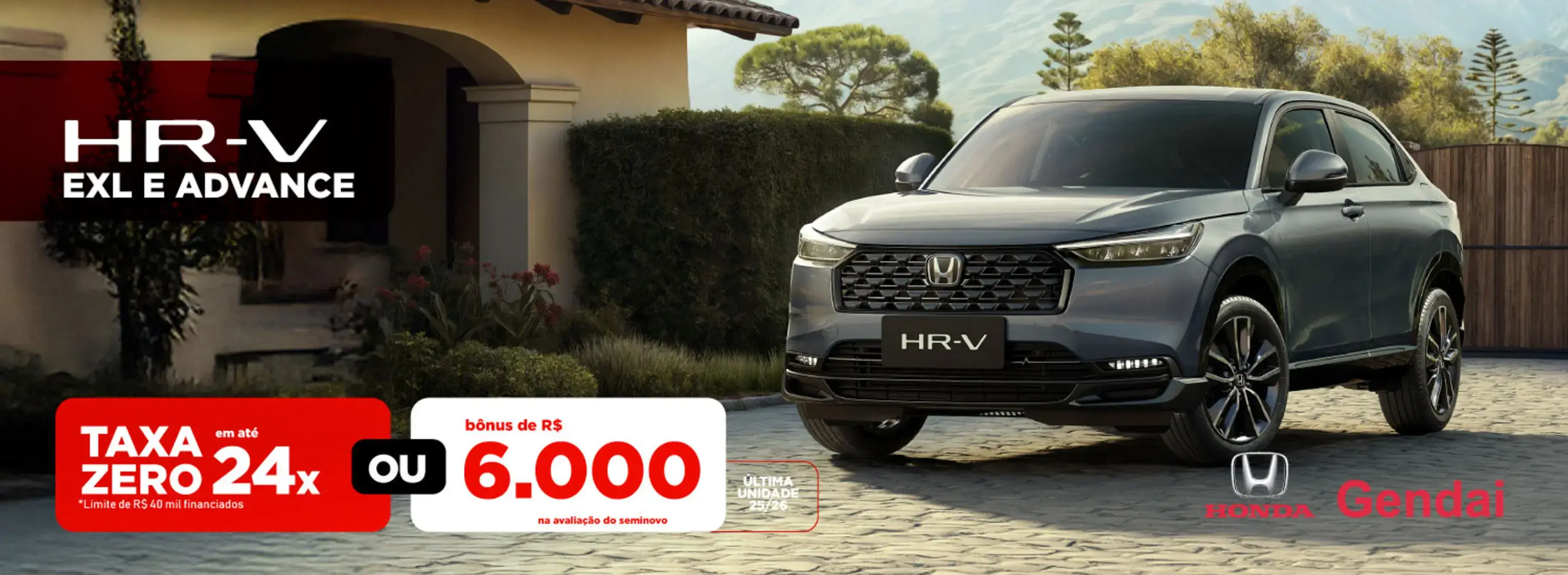 HRV FEV 26