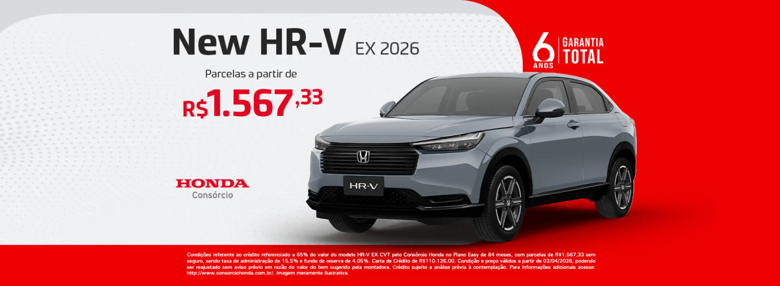 Consórcio HR-V