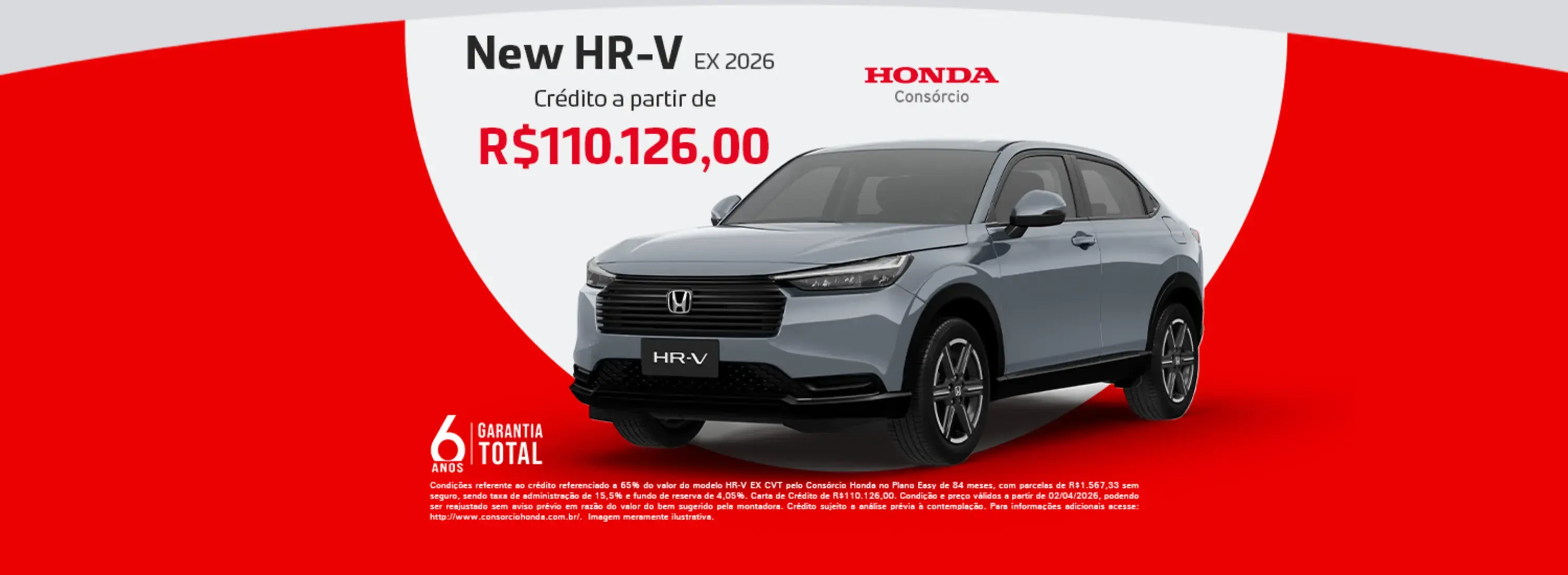 Consórcio HR-V