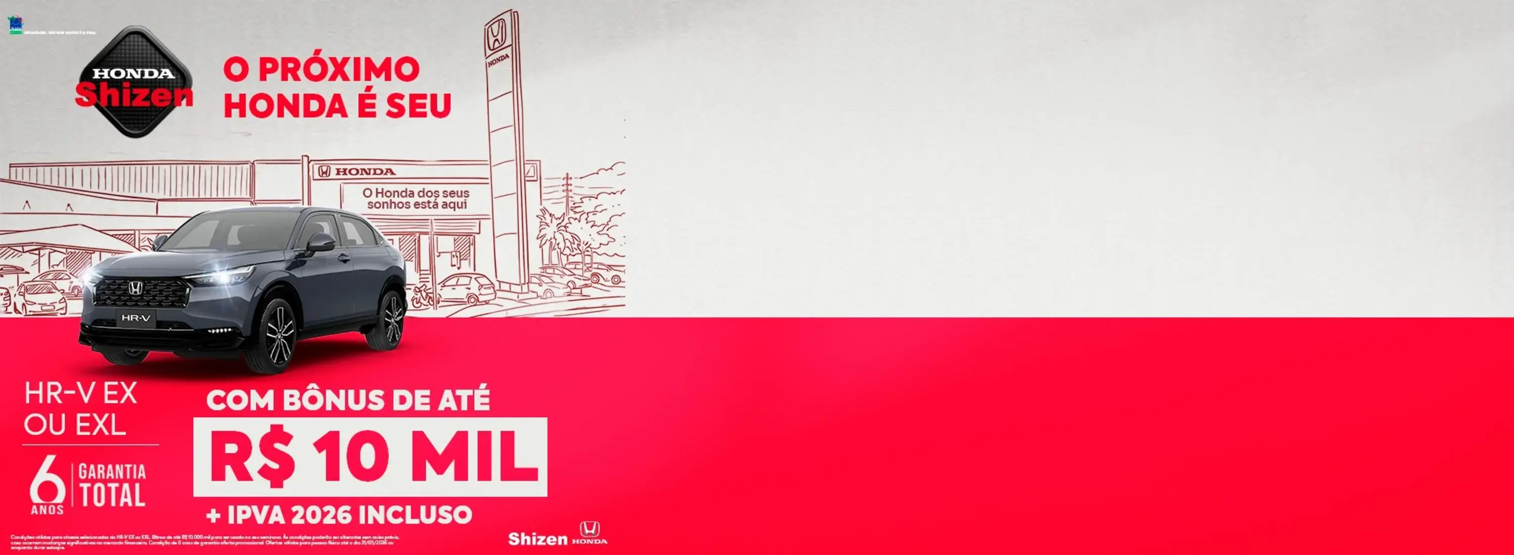 condição hrv ex ou exl