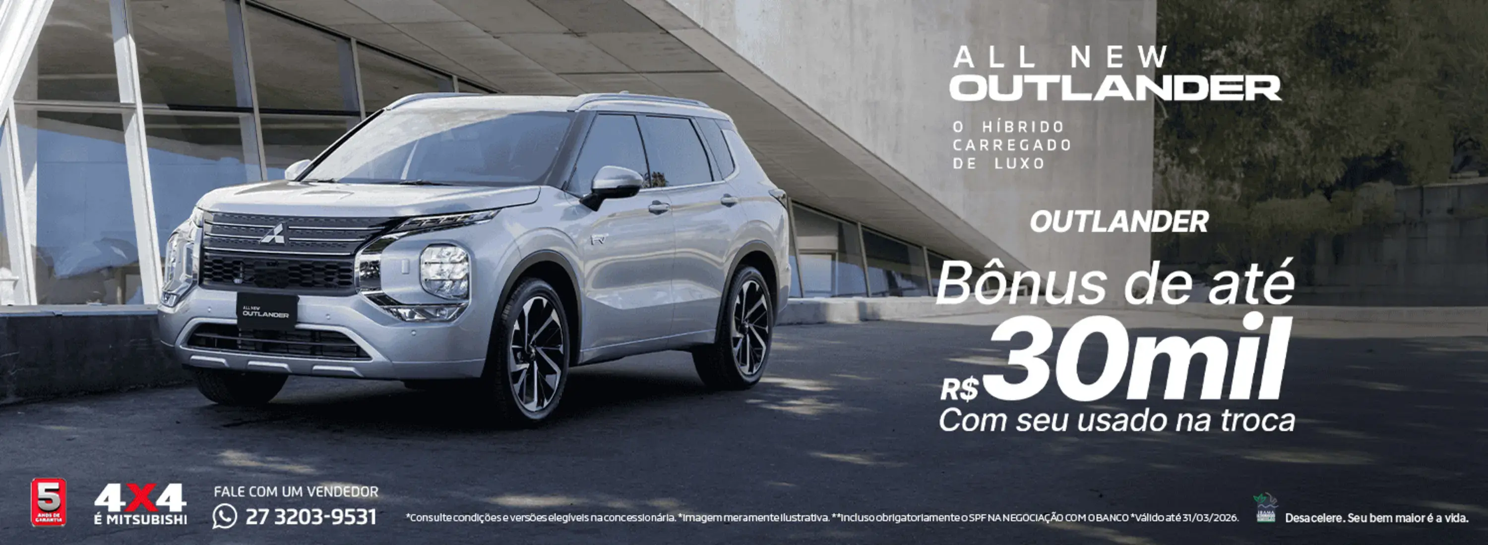 banner outlander março/26