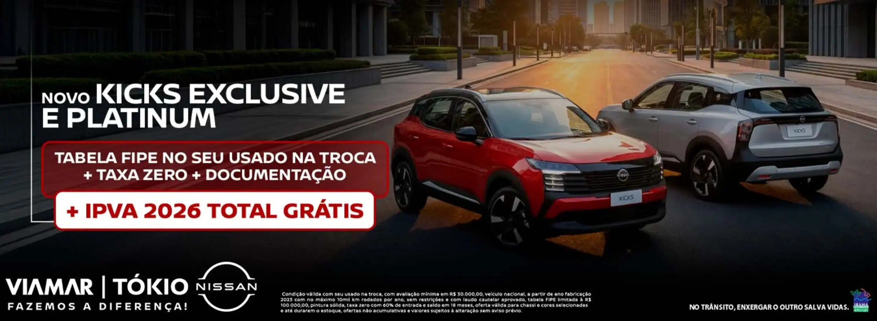 kicks exclusive e platinum