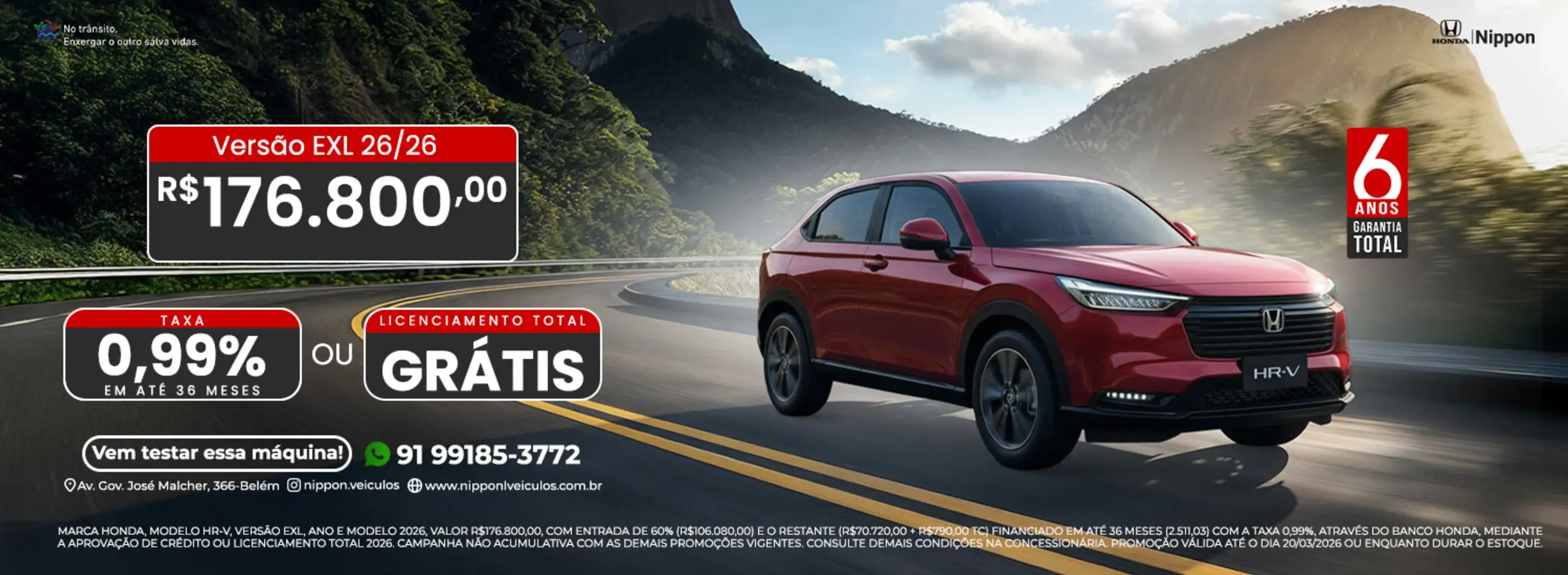 CAMPANHA HR-V MARÇO 2026