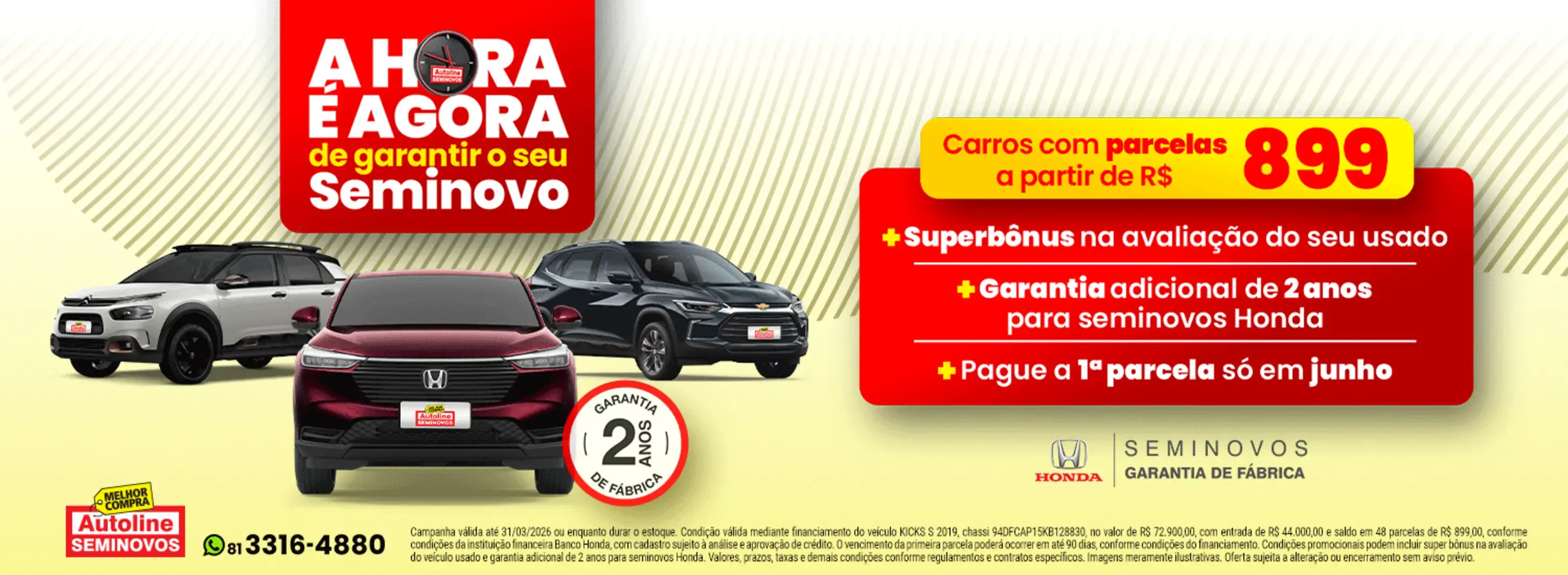 SEMINOVOS - MARÇO 2026