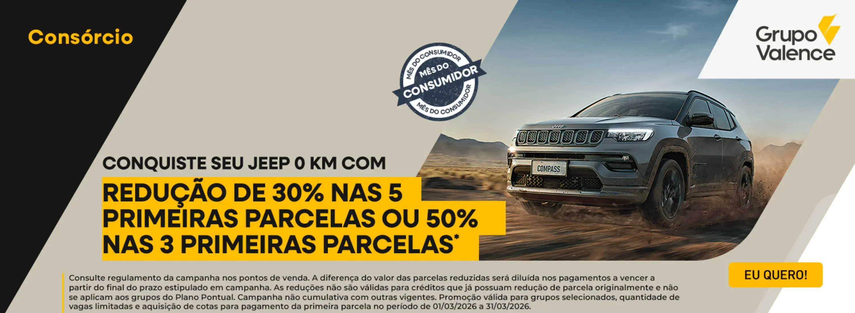 CONSORCIO JEEP OFERTA 03 