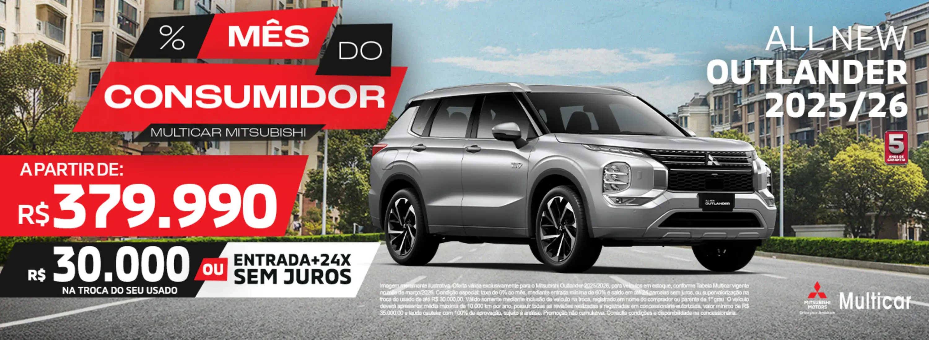 outlander março 2026 