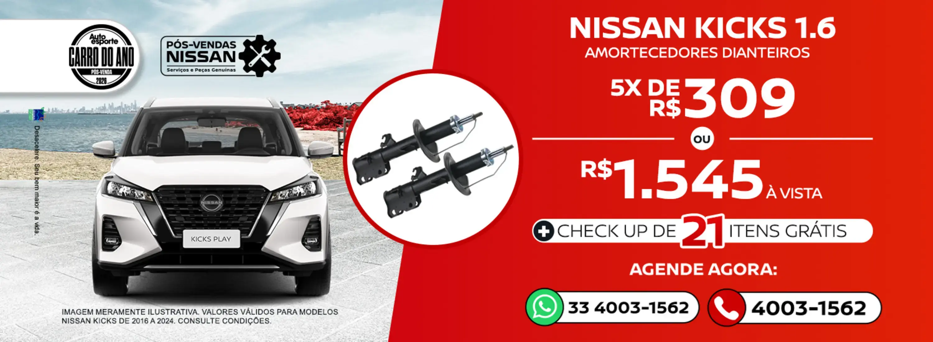 [pós-venda] kicks amortecedores 