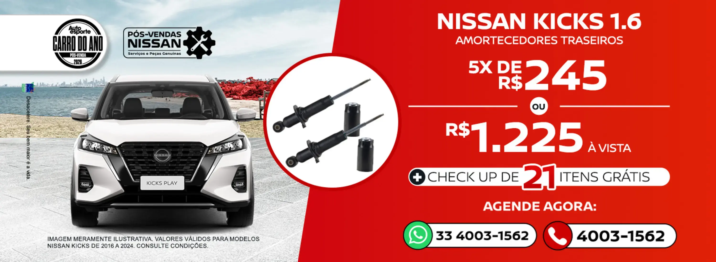 [pós-venda] kicks amortecedores traseiros