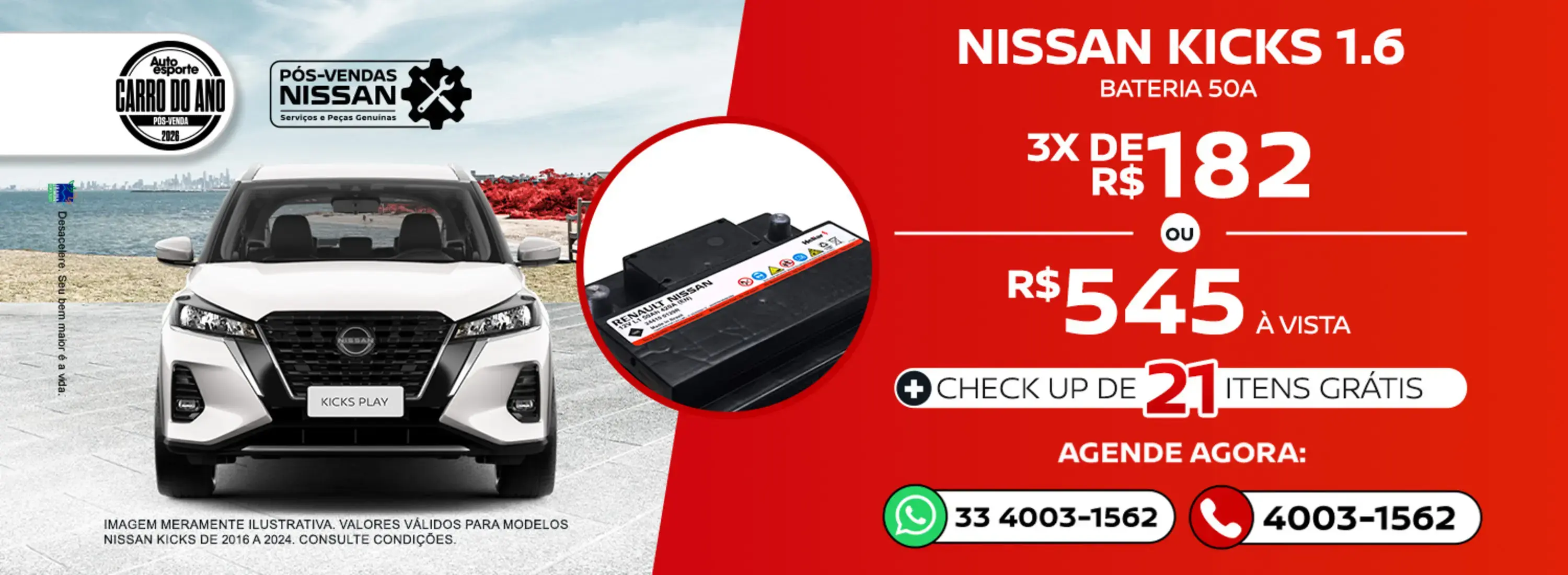 [pós-venda] bateria 50A