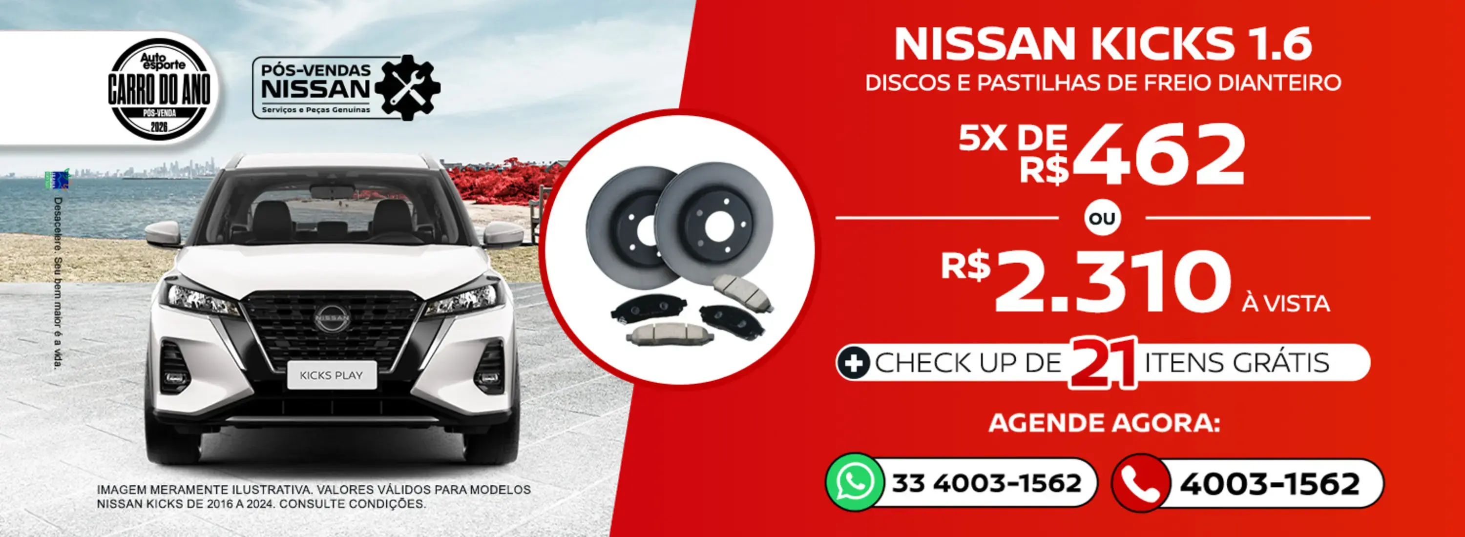 [pós-venda] kicks discos e pastilha