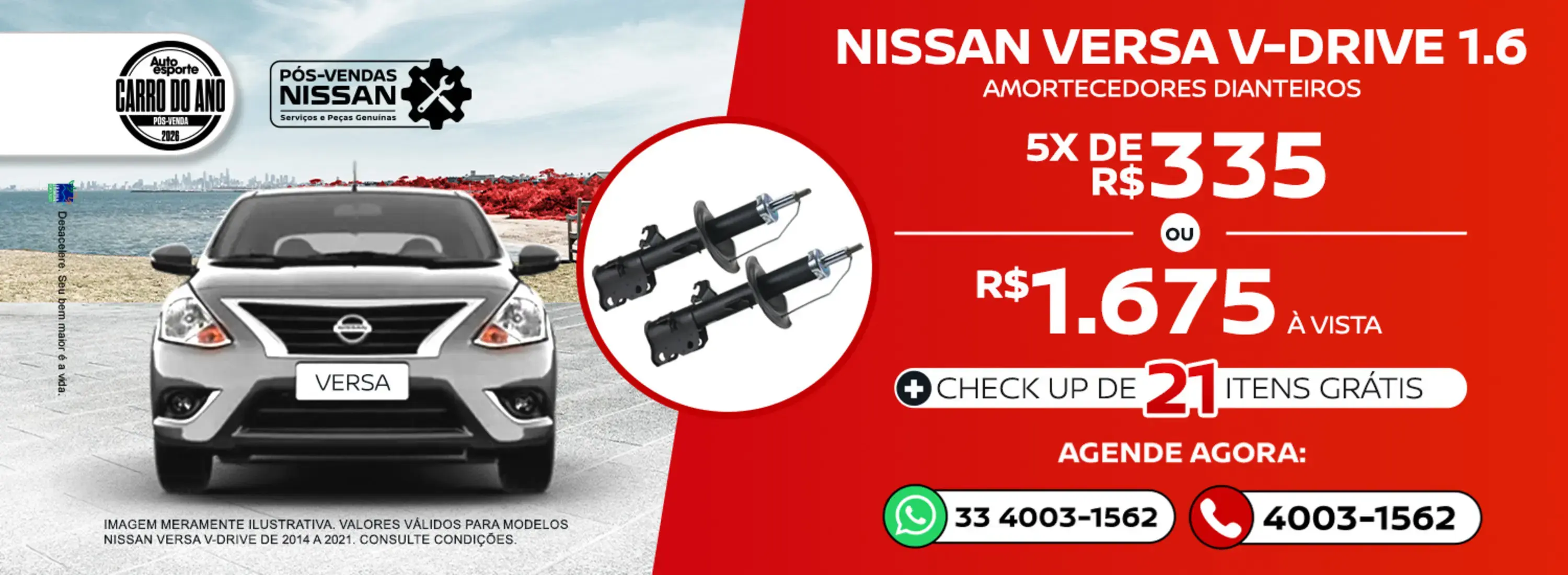 [pós-venda] versa amortecedores