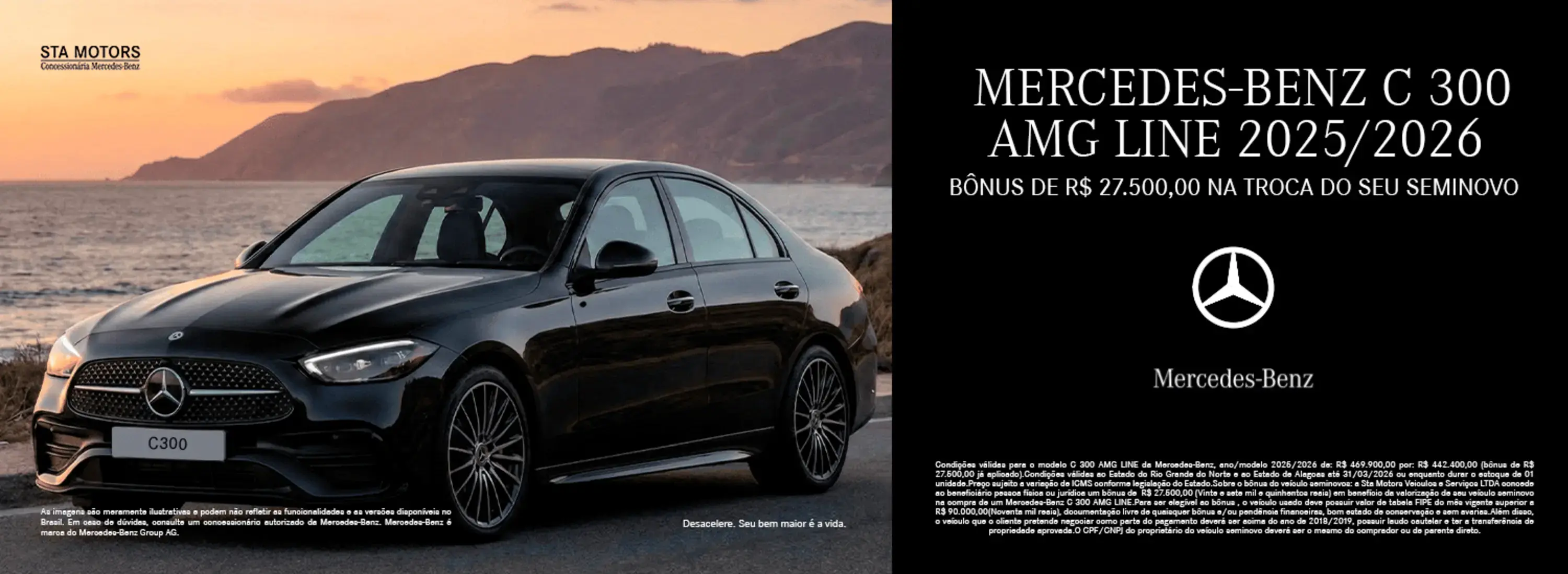  MERCEDES-BENZ C 300 AMG LINE 2025-2026