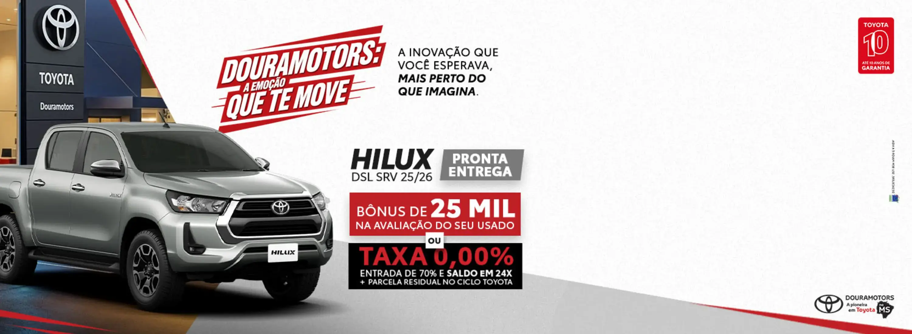 HILUX SRV MARÇO 26