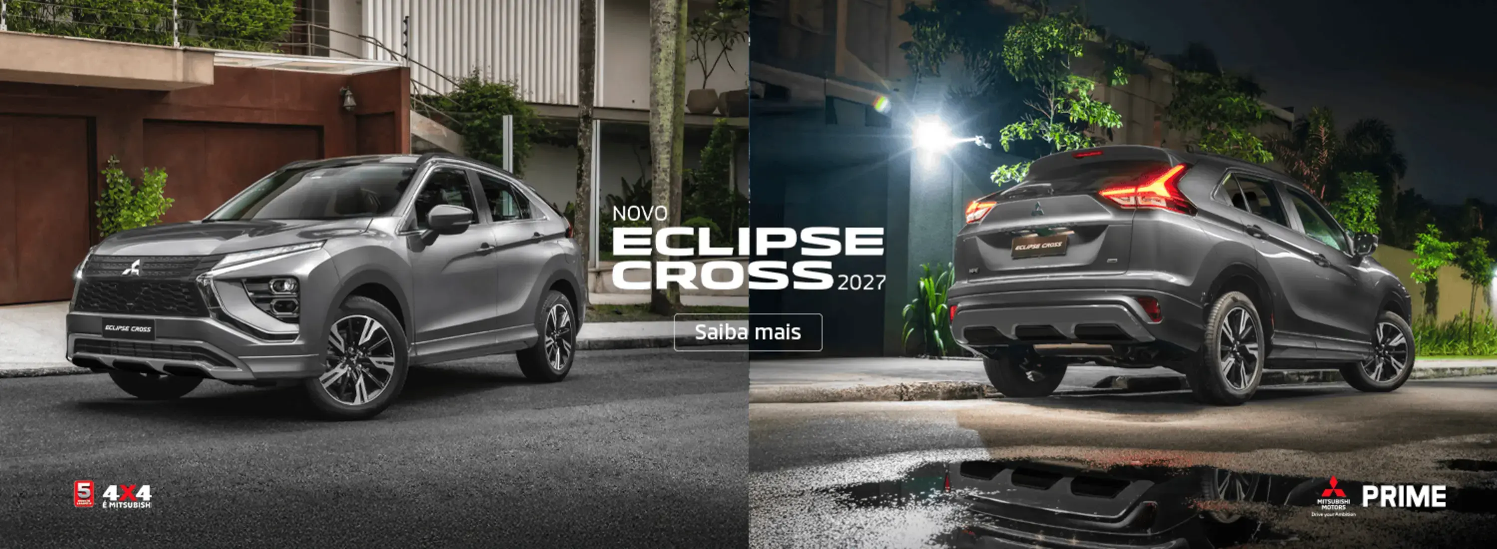 banner eclipse cross